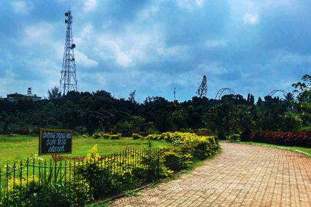 Kadri Park