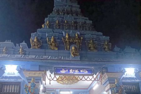 Kadri Manjunatha Temple - Mangaluru Taxi Cabs